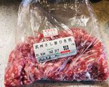 パパっと一品！厚揚げの簡単肉みそ炒め作り方5写真