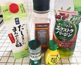 ビタミン強化♪キャロットラペ作り方2写真