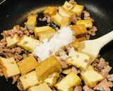 パパっと一品！厚揚げの簡単肉みそ炒め作り方8写真