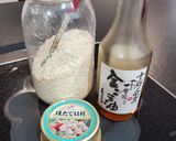 なんちゃって中華粥作り方2写真