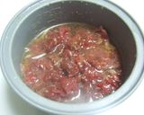 ✿ฺ 牛肉とごぼうの炊き込みご飯✿ฺ作り方3写真