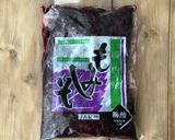 梅講師直伝⑨ 小梅のカリカリ漬け／袋漬け作り方21写真
