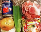 中華スパゲッティ作り方1写真