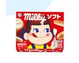 おもてなしに★キウイと葡萄オープンサンド作り方2写真
