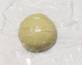 りんごパン(分けて焼いてみました)作り方8写真