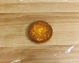 ヘルシーアイスサンド作り方1写真