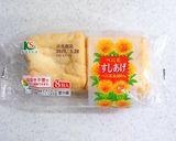 フライパンで簡単！いなり揚げ作り方1写真
