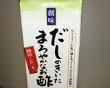 キュウリとモヤシの酢の物☆作り方5写真