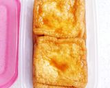フライパンで簡単！いなり揚げ作り方5写真