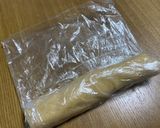米粉のきな粉クッキー【離乳食完了期〜】作り方3写真