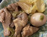 手羽先のさっぱり煮♡作り方2写真