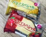 キャラケーキ★ポケモン作り方6写真