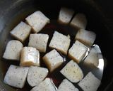 こんにゃくとエリンギの煮物作り方1写真
