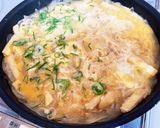 おかあ丼作り方6写真