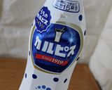 カルピスレモンティー♪作り方1写真