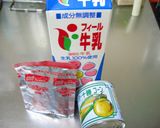 楽チン!でもおいしいコーンスープ☆作り方1写真