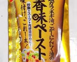 レンチンで簡単　きのこと豆腐のスープ作り方5写真