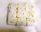家飲み、はんぺんのおつまみ作り方1写真