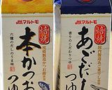 麺つゆ漬けモッツァレラチーズのサラダ♪作り方1写真
