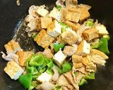 夏野菜の生姜炒め作り方4写真