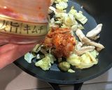 野菜たっぷり!キムチ炒め作り方5写真