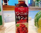 やみつき!ヤンニョムチキンのもとアレンジ作り方3写真