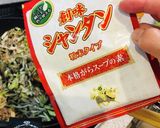 ナスとエリンギのそぼろあん作り方7写真