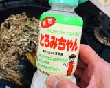 ナスとエリンギのそぼろあん作り方8写真