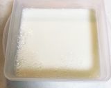 国産レモンのシロップが爽やか☆ミルク寒天作り方3写真