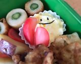 すし酢で簡単☆ラディッシュの酢漬け作り方3写真