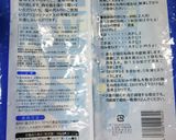 アレンジ★★塩糀★★作り方2写真