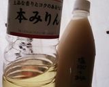 アレンジ★★塩糀★★作り方4写真