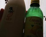 アレンジ★★塩糀★★作り方5写真