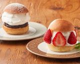 低糖質パンでマリトッツオ2種作り方8写真