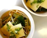 野菜の和風チーズスープ【ここから栄養士】作り方3写真