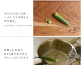 犬ご飯／オクラとしらすのつゆグルメ作り方1写真