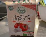 エビ、蟹、アスパラのトマトクリームパスタ作り方3写真