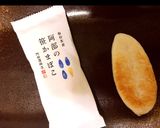 かまぼこと明太マヨポテチー挟み焼き作り方1写真