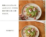 犬ご飯／卵とキャベツのシャキリご飯作り方4写真