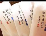 かまぼこと桜えびのパン風作り方1写真