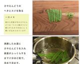 犬ご飯／卵と鮭のちらし寿司作り方1写真