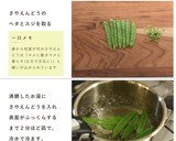 犬ご飯／卵と鮭のちらし寿司作り方1写真
