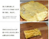 犬ご飯／卵と鮭のちらし寿司作り方2写真