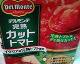 マッコで見た、予約制のナポリタン、超美味作り方3写真