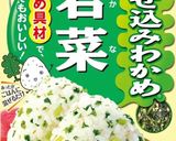 小学校のお弁当（2021.5）作り方7写真