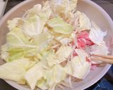 豚キムチ炒め作り方1写真