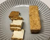 焼き厚揚げのキムチあえ作り方1写真