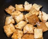 焼き厚揚げのキムチあえ作り方4写真