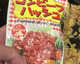 【10分】コンビーフハッシュのチャーハン作り方5写真