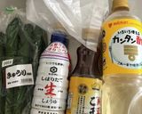 きゅうりの中華漬け作り方1写真